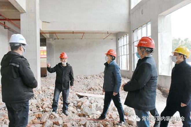 金米乐M6 米乐澳装饰夕阳红颐养院第二期装修改造工程开工仪式顺利举行(图3) 金米乐M6 米乐澳装饰夕阳红颐养院第二期装修改造工程开工仪式顺利举行(图3)