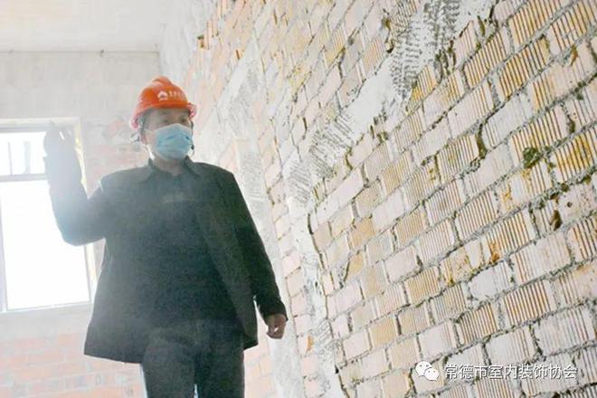 金米乐M6 米乐澳装饰夕阳红颐养院第二期装修改造工程开工仪式顺利举行(图7) 金米乐M6 米乐澳装饰夕阳红颐养院第二期装修改造工程开工仪式顺利举行(图7)