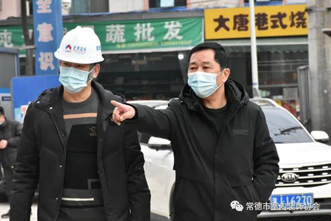 金米乐M6 米乐澳装饰夕阳红颐养院第二期装修改造工程开工仪式顺利举行(图6) 金米乐M6 米乐澳装饰夕阳红颐养院第二期装修改造工程开工仪式顺利举行(图6)