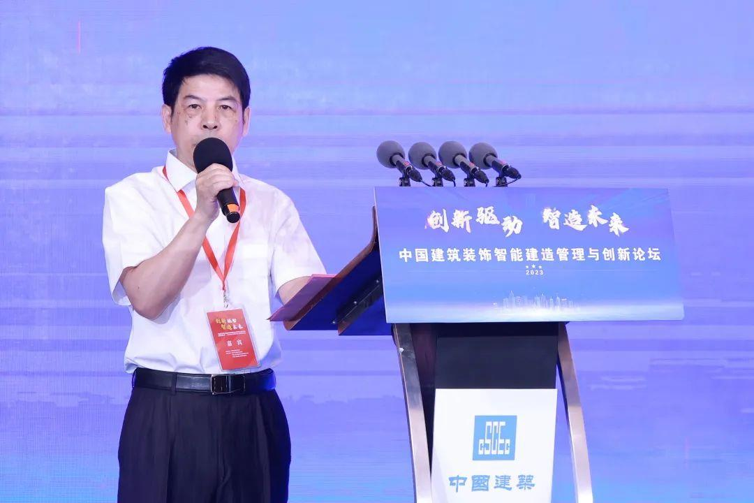 简报2023(11)“2023装饰智能建造管理与创新论坛”——走米乐 M6米乐进中建三局装饰智慧工地现场观摩会圆满召开(图1) 简报2023(11)“2023装饰智能建造管理与创新论坛”——走米乐 M6米乐进中建三局装饰智慧工地现场观摩会圆满召开(图1)