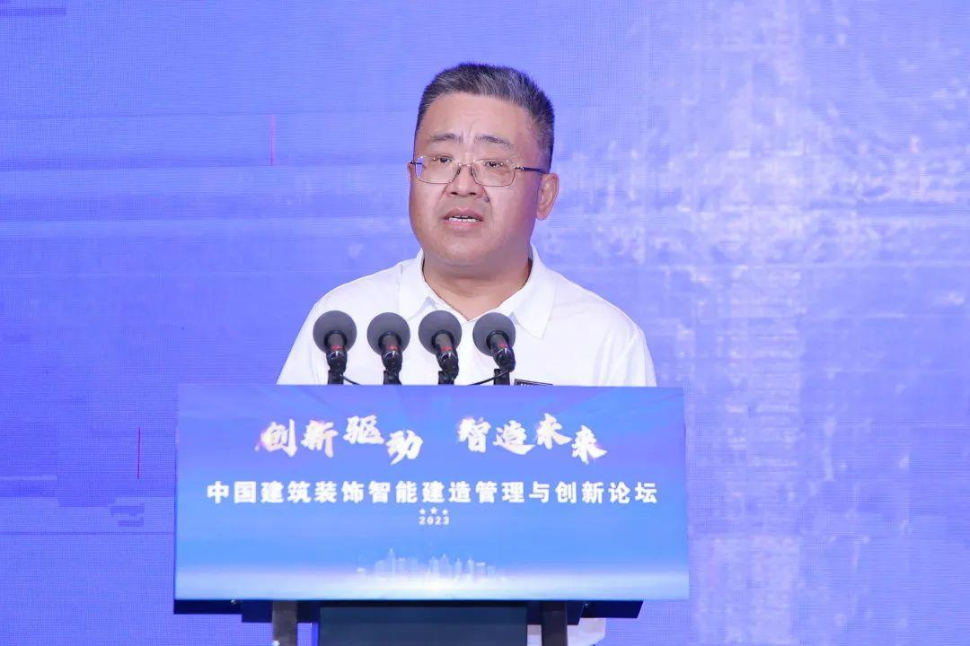 简报2023(11)“2023装饰智能建造管理与创新论坛”——走米乐 M6米乐进中建三局装饰智慧工地现场观摩会圆满召开(图2) 简报2023(11)“2023装饰智能建造管理与创新论坛”——走米乐 M6米乐进中建三局装饰智慧工地现场观摩会圆满召开(图2)