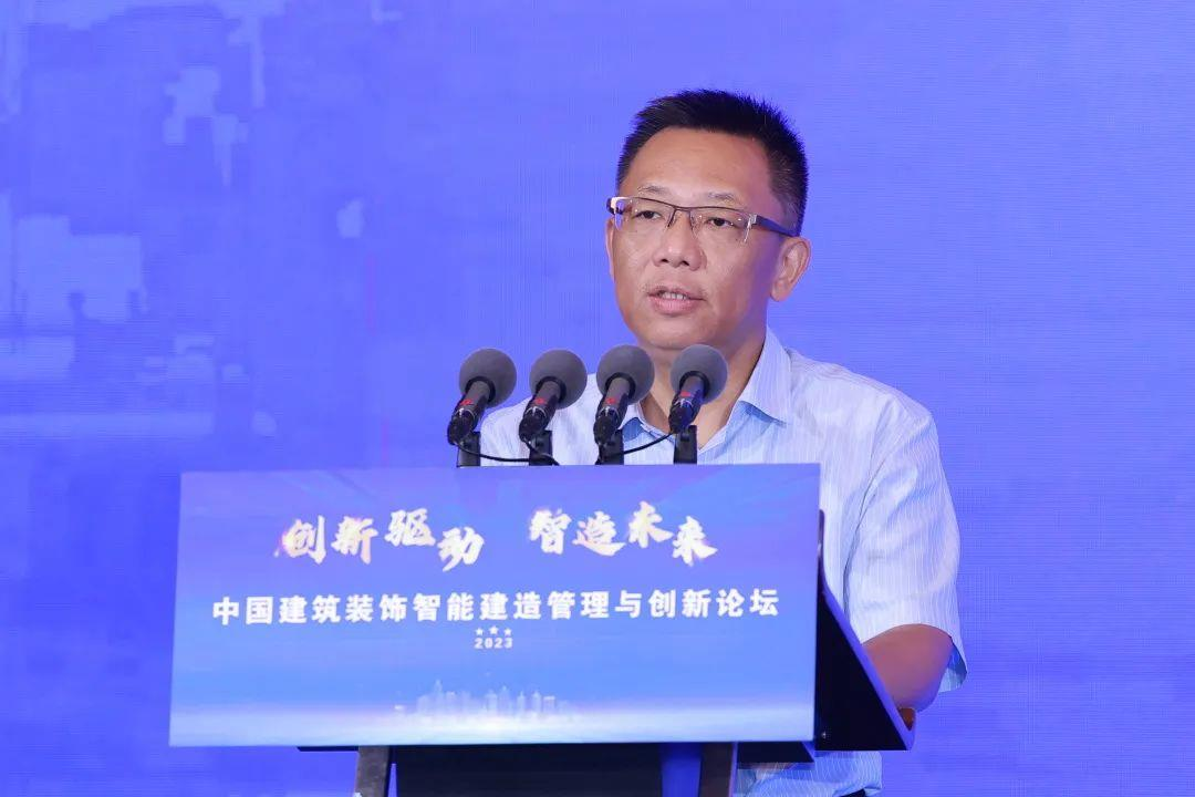 简报2023(11)“2023装饰智能建造管理与创新论坛”——走米乐 M6米乐进中建三局装饰智慧工地现场观摩会圆满召开(图3) 简报2023(11)“2023装饰智能建造管理与创新论坛”——走米乐 M6米乐进中建三局装饰智慧工地现场观摩会圆满召开(图3)