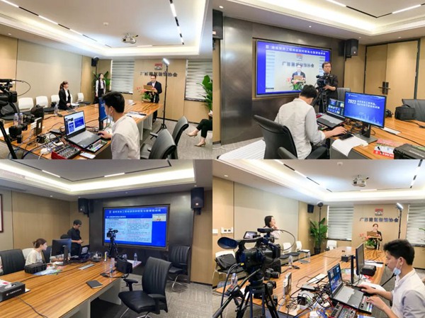 广西装协举办2022年(第一期)“建筑装饰工程资料收集与整理”网络直播培训班(图7) 广西装协举办2022年(第一期)“建筑装饰工程资料收集与整理”网络直播培训班(图7)