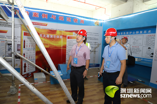 建筑装饰“散装工程”有了标准化 南山强力锻造“安居南山”(图3) 建筑装饰“散装工程”有了标准化 南山强力锻造“安居南山”(图3)