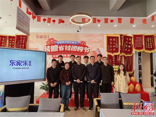 湖南工程职院工程设计学院：走访企业强合作 看望慰问助成长(图3)