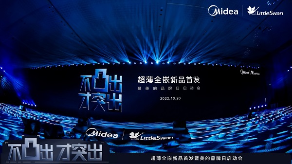 装饰行业什么是装饰行业?的最新报道(图4) 装饰行业什么是装饰行业?的最新报道(图4)