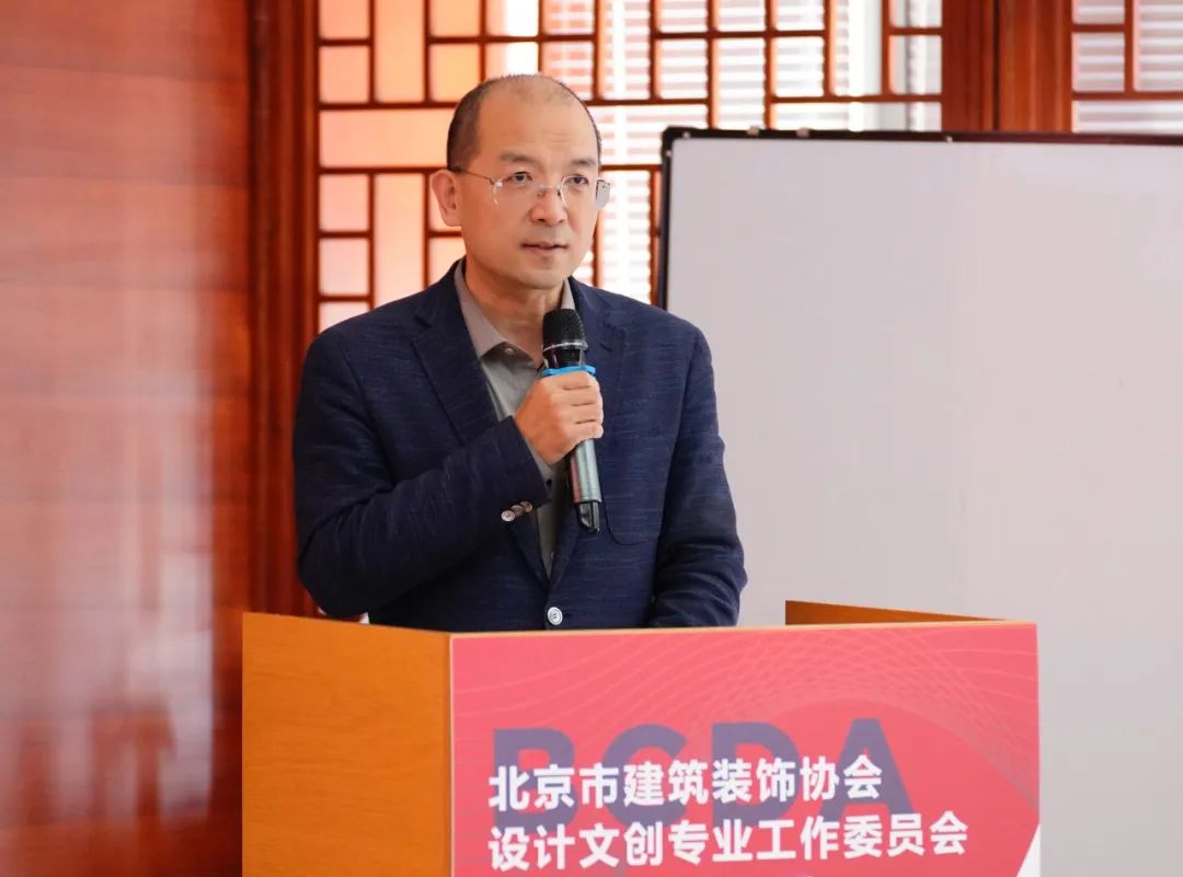 北京市建筑装饰协会设计创意产业分会成立(图3) 北京市建筑装饰协会设计创意产业分会成立(图3)