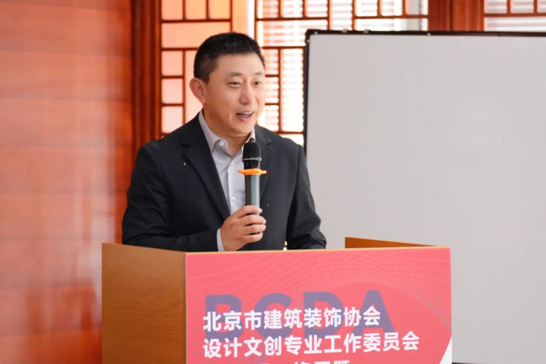 北京市建筑装饰协会设计创意产业分会成立(图8) 北京市建筑装饰协会设计创意产业分会成立(图8)