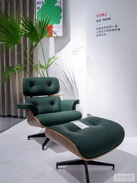 沪尚茗居受邀参加“第13届中国建筑装饰行业高峰论坛”以客户为中心关注客户价值!(图4) 沪尚茗居受邀参加“第13届中国建筑装饰行业高峰论坛”以客户为中心关注客户价值!(图4)