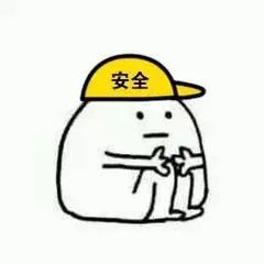 天!深圳一图书馆项目发生事故致1人死亡!相关单位:赔偿款已支付给死者家属!(图1) 天!深圳一图书馆项目发生事故致1人死亡!相关单位:赔偿款已支付给死者家属!(图1)