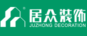 装修公司排名装饰设计(全国十大装饰公司)(图11) 装修公司排名装饰设计(全国十大装饰公司)(图11)