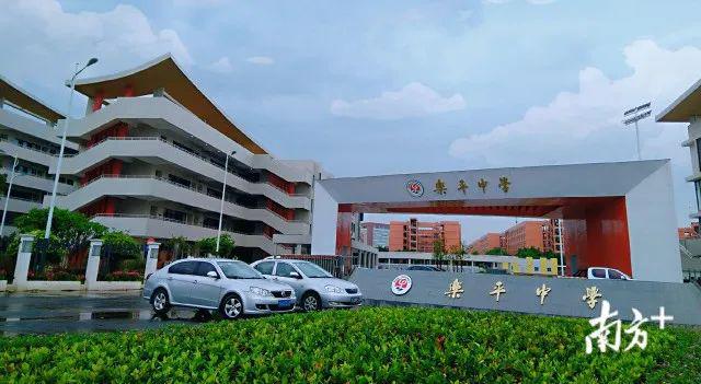 原点建设新增中标中铁特货、中山大学附属肿瘤医院等项目装修工程(图1) 原点建设新增中标中铁特货、中山大学附属肿瘤医院等项目装修工程(图1)