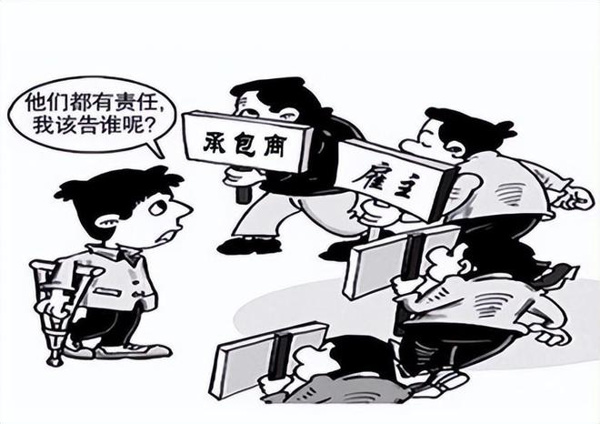 “他自己掉下去凭啥我赔?”男子装防盗网坠亡家属索赔200万(图6) “他自己掉下去凭啥我赔?”男子装防盗网坠亡家属索赔200万(图6)