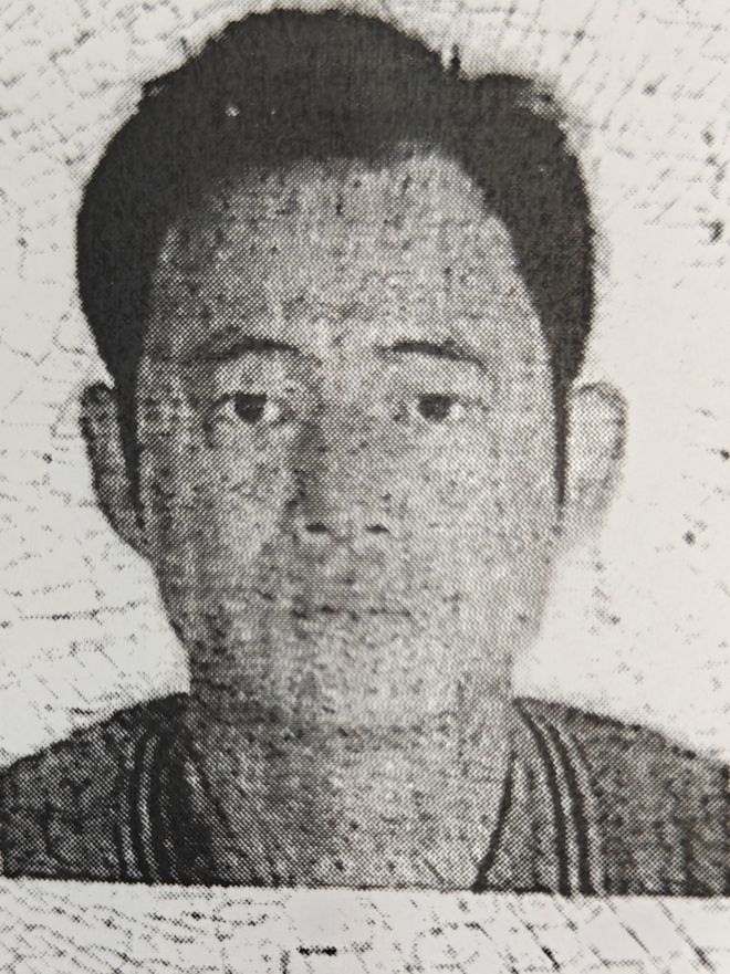 最高赏金超50万!海南公开悬赏!有线索的快来→(图1) 最高赏金超50万!海南公开悬赏!有线索的快来→(图1)