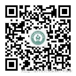 2023年台州市“括苍杯”优秀建筑装饰工程评选活动开始申报啦!(图1) 2023年台州市“括苍杯”优秀建筑装饰工程评选活动开始申报啦!(图1)