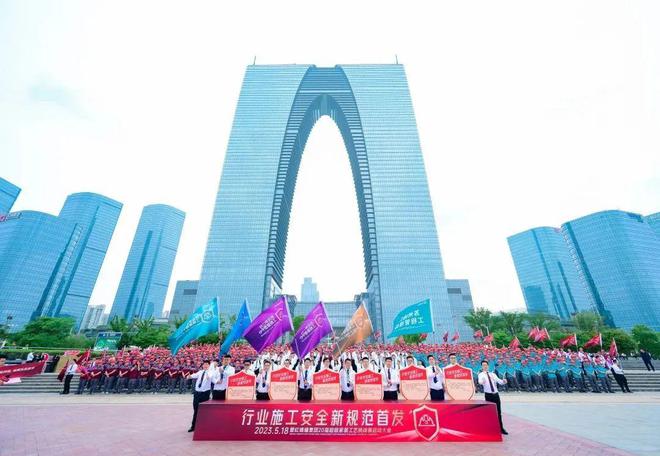 从品质交付力看红蚂蚁装饰集团硬实力!(图4) 从品质交付力看红蚂蚁装饰集团硬实力!(图4)