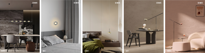 松弛感宅家好物舍见23年全新装饰灯惊艳上市(图1) 松弛感宅家好物舍见23年全新装饰灯惊艳上市(图1)