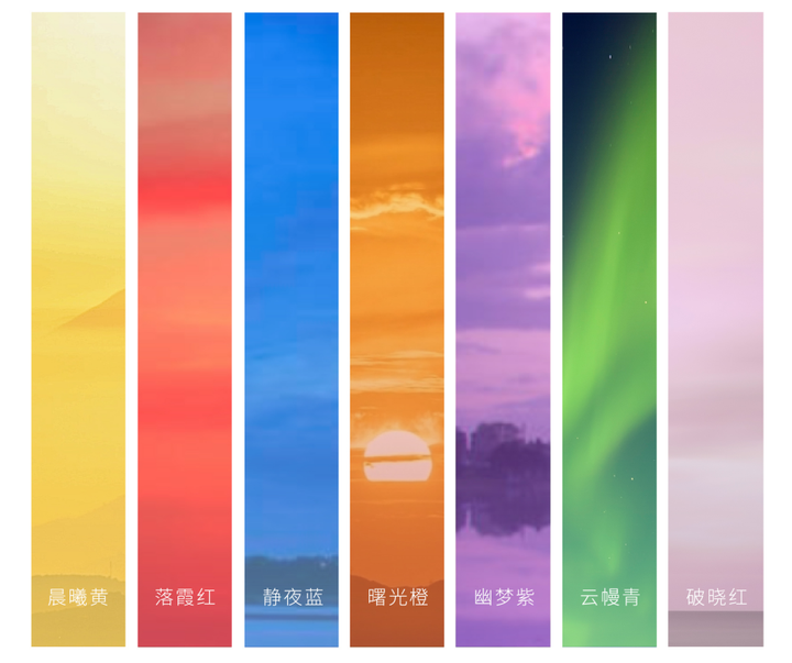 松弛感宅家好物舍见23年全新装饰灯惊艳上市(图3) 松弛感宅家好物舍见23年全新装饰灯惊艳上市(图3)