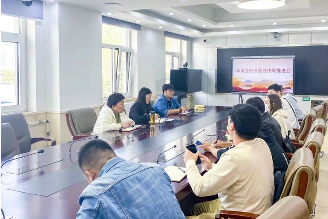 规模不小!石景山这些老旧小区改造即将启动!(图6) 规模不小!石景山这些老旧小区改造即将启动!(图6)