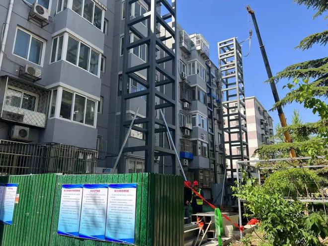 规模不小!石景山这些老旧小区改造即将启动!(图3) 规模不小!石景山这些老旧小区改造即将启动!(图3)