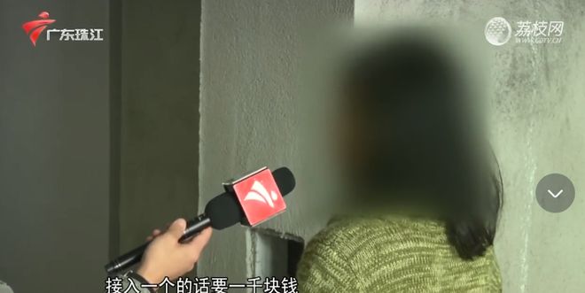 佛山有业主被物业阻止装修?住建部门回应(图3) 佛山有业主被物业阻止装修?住建部门回应(图3)