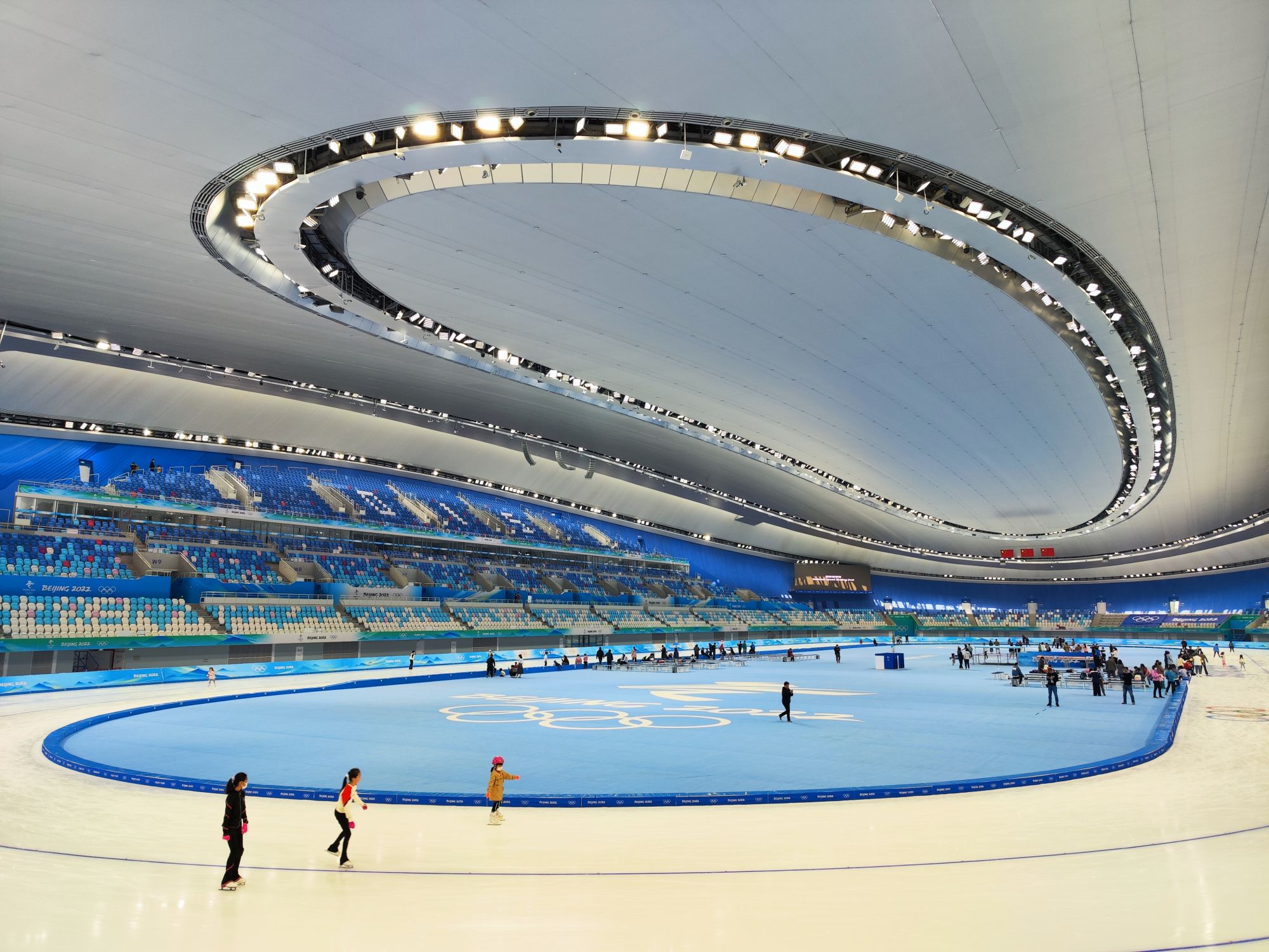 北京住总集团4个冬奥项目荣获国家优质工程奖(图1) 北京住总集团4个冬奥项目荣获国家优质工程奖(图1)