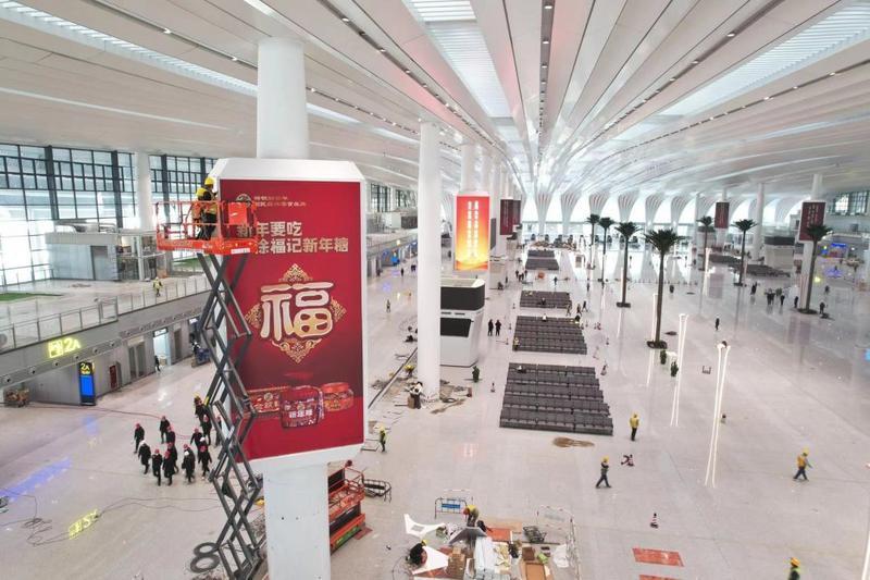 室内外装饰装修工程全面完工广州白云站即将正式通车(图8) 室内外装饰装修工程全面完工广州白云站即将正式通车(图8)