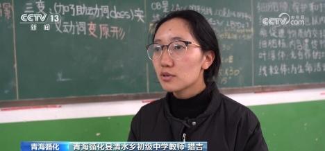 震时270名学生3分钟安全撤离 震前2小时学校才进行了地震应急演练(图3) 震时270名学生3分钟安全撤离 震前2小时学校才进行了地震应急演练(图3)