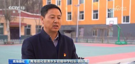 震时270名学生3分钟安全撤离 震前2小时学校才进行了地震应急演练(图5) 震时270名学生3分钟安全撤离 震前2小时学校才进行了地震应急演练(图5)