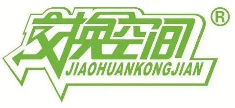 判了! 赔偿经济损失70000元!东海某装饰工程公司将市区装饰工程公司告上法庭!(图1) 判了! 赔偿经济损失70000元!东海某装饰工程公司将市区装饰工程公司告上法庭!(图1)