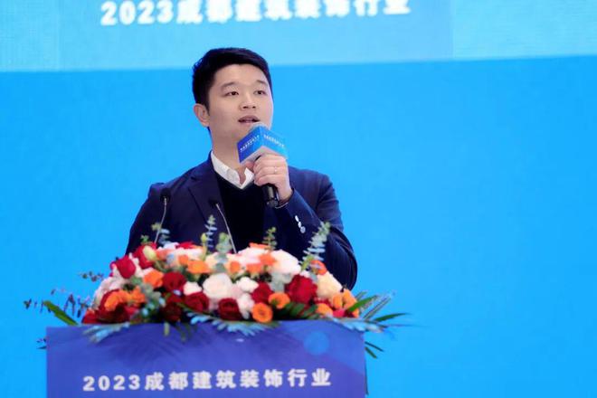 2023成都建筑装饰行业智能建造观摩大会暨工程总承包项目管理、供需交流会圆满举行!(图4) 2023成都建筑装饰行业智能建造观摩大会暨工程总承包项目管理、供需交流会圆满举行!(图4)