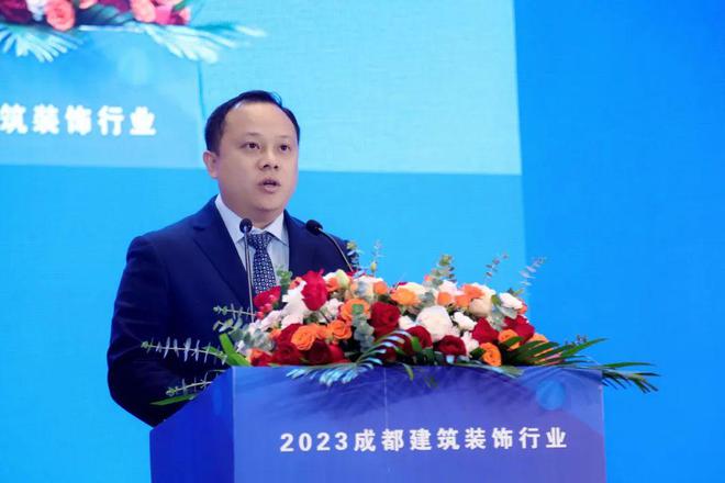 2023成都建筑装饰行业智能建造观摩大会暨工程总承包项目管理、供需交流会圆满举行!(图2) 2023成都建筑装饰行业智能建造观摩大会暨工程总承包项目管理、供需交流会圆满举行!(图2)