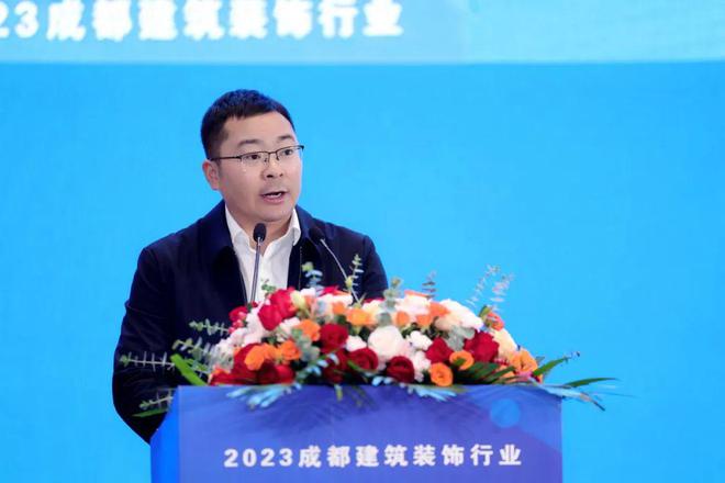 2023成都建筑装饰行业智能建造观摩大会暨工程总承包项目管理、供需交流会圆满举行!(图5) 2023成都建筑装饰行业智能建造观摩大会暨工程总承包项目管理、供需交流会圆满举行!(图5)