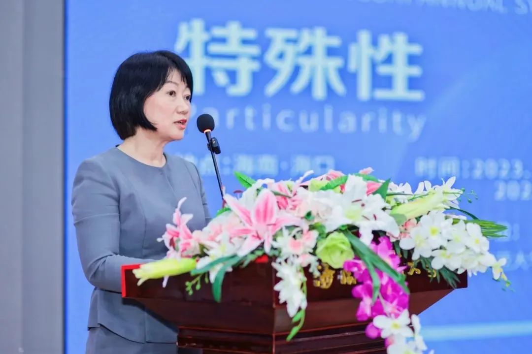 2023年第六届《装饰》学术年会成功举办(图1) 2023年第六届《装饰》学术年会成功举办(图1)