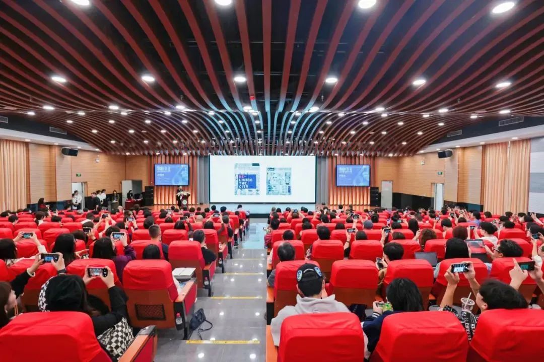 2023年第六届《装饰》学术年会成功举办(图5) 2023年第六届《装饰》学术年会成功举办(图5)