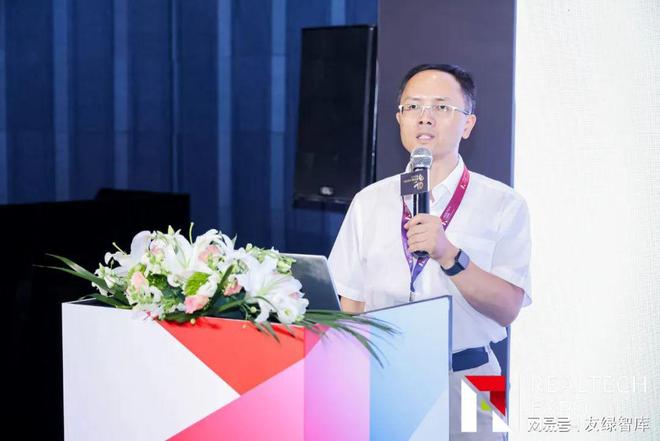 2023年友绿建筑碳中和之路(图25) 2023年友绿建筑碳中和之路(图25)