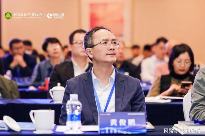 2023年友绿建筑碳中和之路(图33) 2023年友绿建筑碳中和之路(图33)