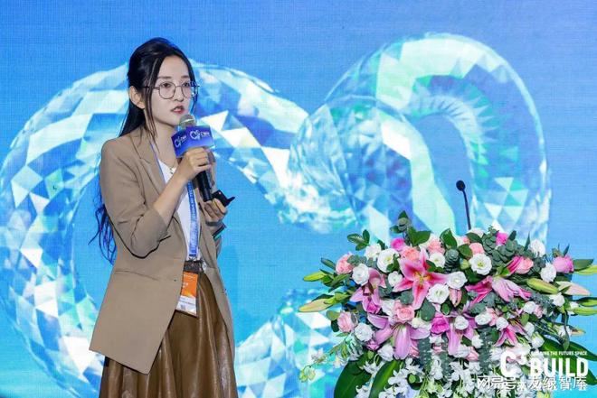 2023年友绿建筑碳中和之路(图31) 2023年友绿建筑碳中和之路(图31)