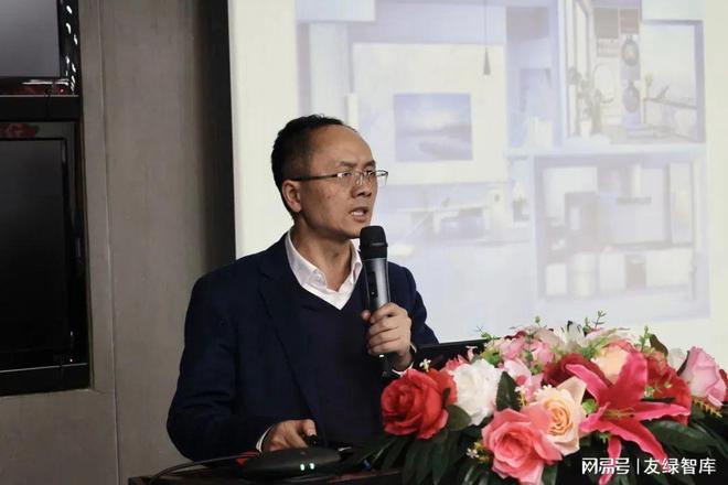 2023年友绿建筑碳中和之路(图35) 2023年友绿建筑碳中和之路(图35)