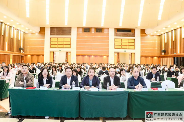 广西装协成功举办2023年建筑装饰工程项目资料收集与整理培训班(图1) 广西装协成功举办2023年建筑装饰工程项目资料收集与整理培训班(图1)