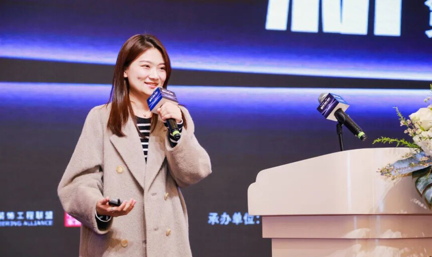 2023第十三届中国建筑装饰行业高峰论坛圆满结束!(图12) 2023第十三届中国建筑装饰行业高峰论坛圆满结束!(图12)