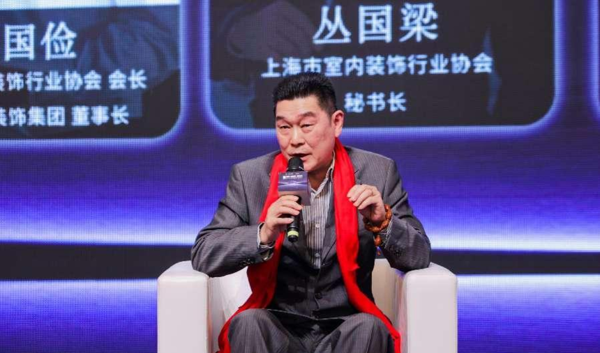 2023第十三届中国建筑装饰行业高峰论坛圆满结束!(图13) 2023第十三届中国建筑装饰行业高峰论坛圆满结束!(图13)