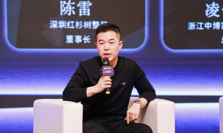 2023第十三届中国建筑装饰行业高峰论坛圆满结束!(图20) 2023第十三届中国建筑装饰行业高峰论坛圆满结束!(图20)