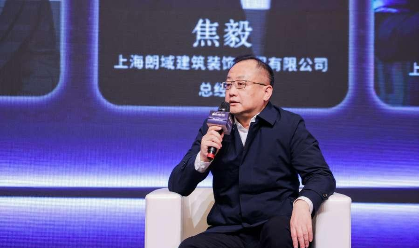 2023第十三届中国建筑装饰行业高峰论坛圆满结束!(图16) 2023第十三届中国建筑装饰行业高峰论坛圆满结束!(图16)