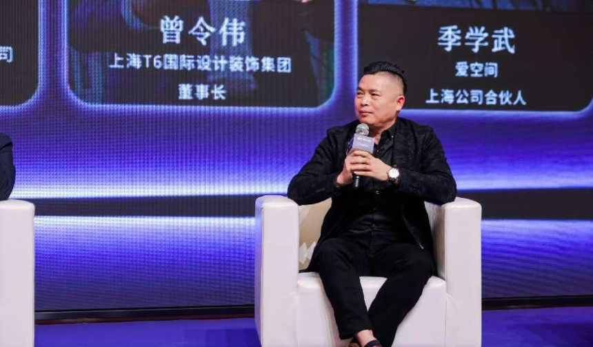 2023第十三届中国建筑装饰行业高峰论坛圆满结束!(图17) 2023第十三届中国建筑装饰行业高峰论坛圆满结束!(图17)