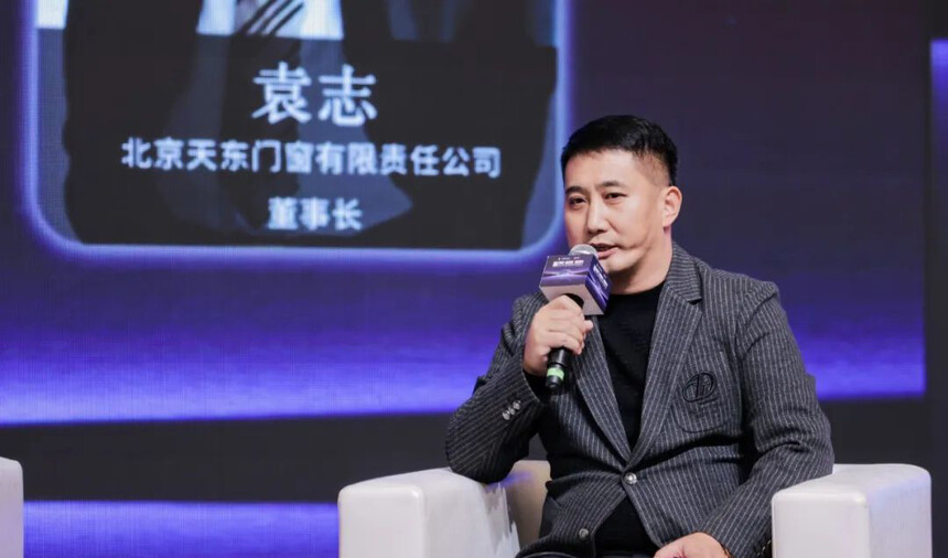 2023第十三届中国建筑装饰行业高峰论坛圆满结束!(图26) 2023第十三届中国建筑装饰行业高峰论坛圆满结束!(图26)