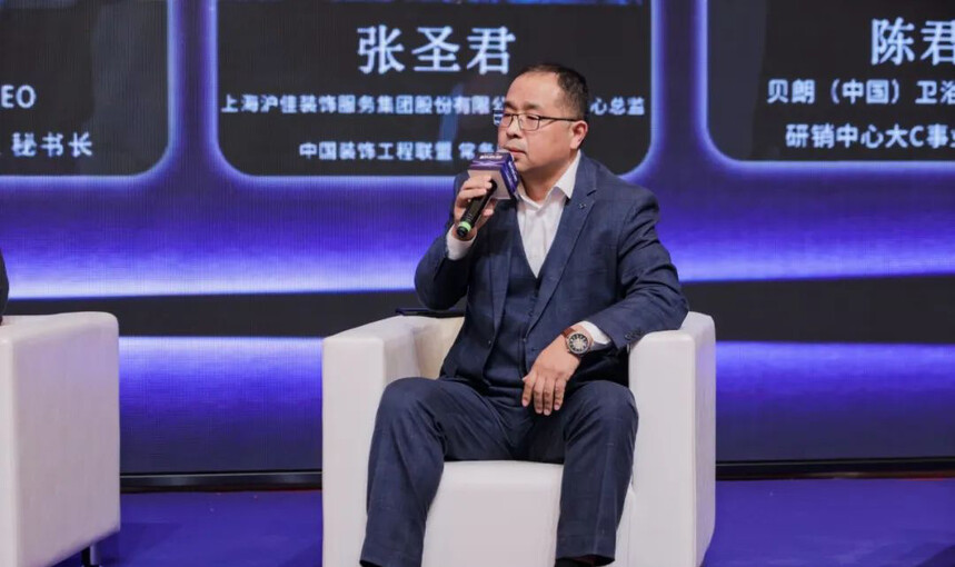 2023第十三届中国建筑装饰行业高峰论坛圆满结束!(图32) 2023第十三届中国建筑装饰行业高峰论坛圆满结束!(图32)