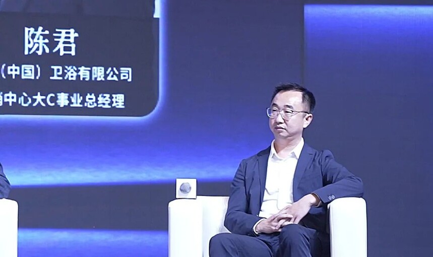 2023第十三届中国建筑装饰行业高峰论坛圆满结束!(图33) 2023第十三届中国建筑装饰行业高峰论坛圆满结束!(图33)