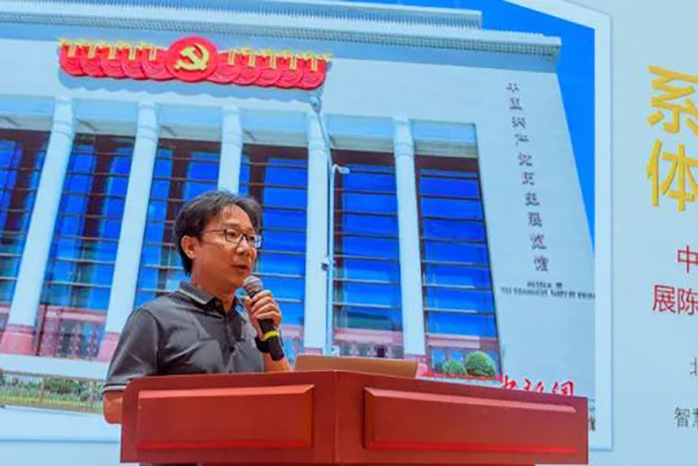 2023年度建筑装饰行业科技创新工程经验交流及科技奖专家工作会在京召开(图3) 2023年度建筑装饰行业科技创新工程经验交流及科技奖专家工作会在京召开(图3)