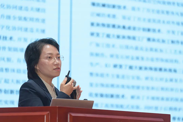 2023年度建筑装饰行业科技创新工程经验交流及科技奖专家工作会在京召开(图4) 2023年度建筑装饰行业科技创新工程经验交流及科技奖专家工作会在京召开(图4)